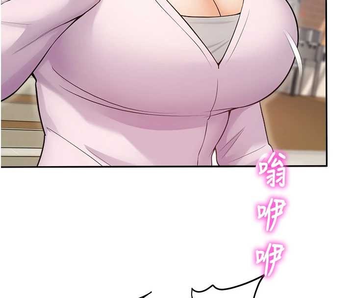 校园禁播角落第17話-桌底下的驚喜&hearts;