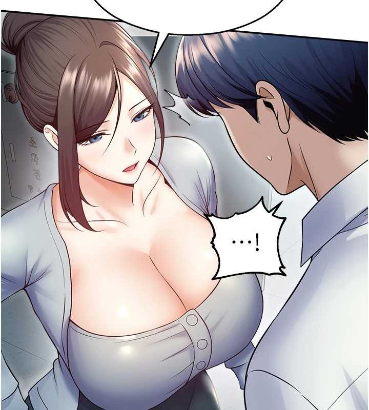 校园禁播角落第17話-桌底下的驚喜&hearts;