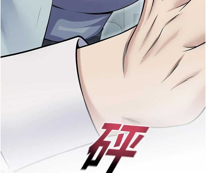 校园禁播角落第17話-桌底下的驚喜&hearts;