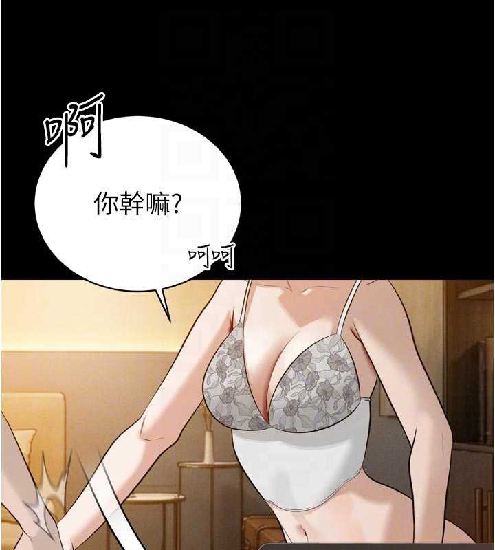 暴君会长的娇媳们第20話-爸&hellip;你不戴套嗎?