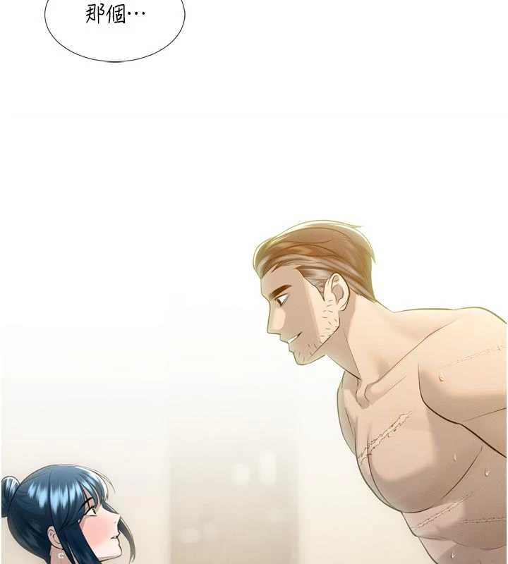 暴君会长的娇媳们第20話-爸&hellip;你不戴套嗎?