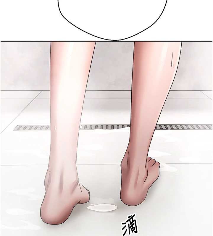 币转人生第53話-早知道就不避孕了&hearts;