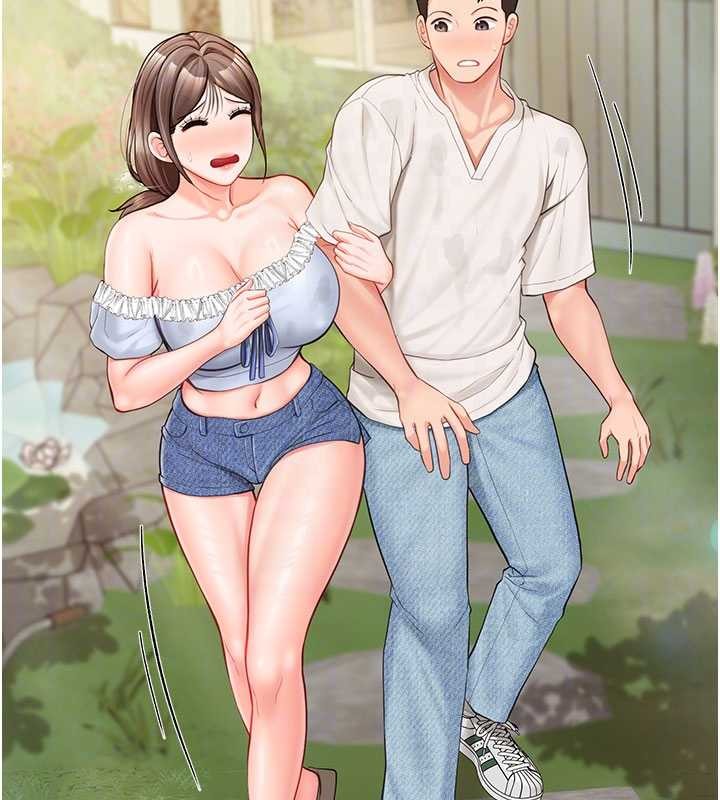 报告女班长:一根突起第34話-和正妹同梯的休假