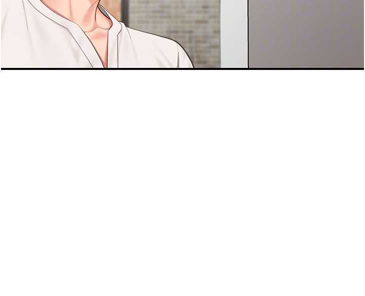 报告女班长:一根突起第34話-和正妹同梯的休假