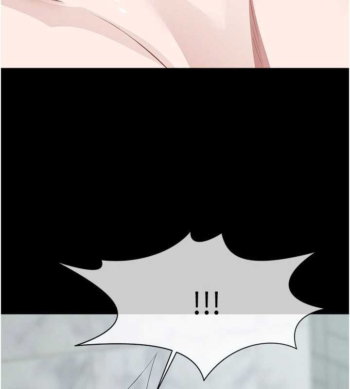 尸变家园:以身相许第25話-他在舔我尿尿的地方