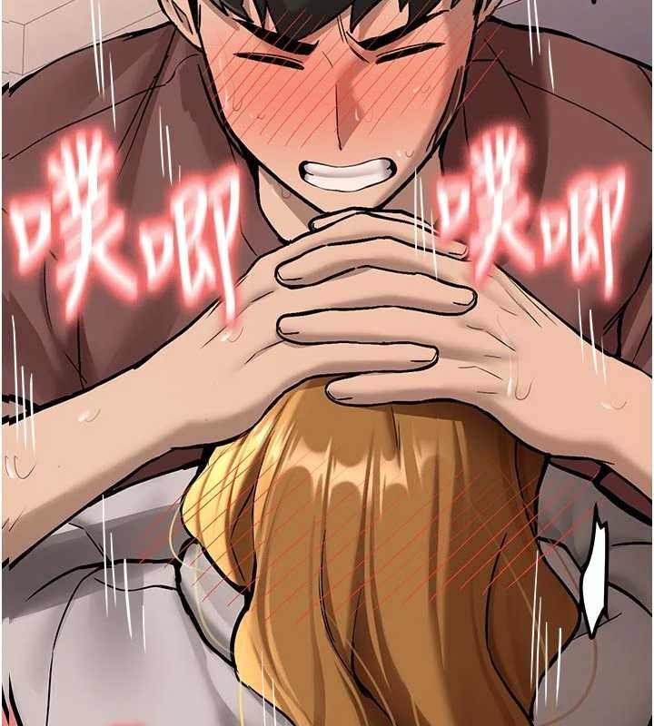 新生老司机第15話-永無止境的高潮輪迴