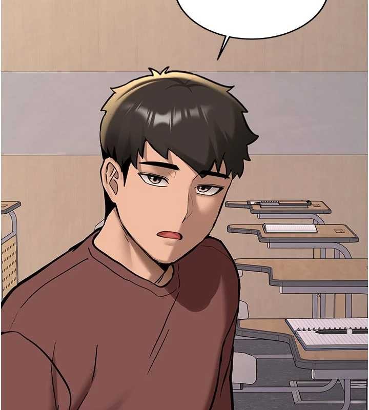 新生老司机第15話-永無止境的高潮輪迴