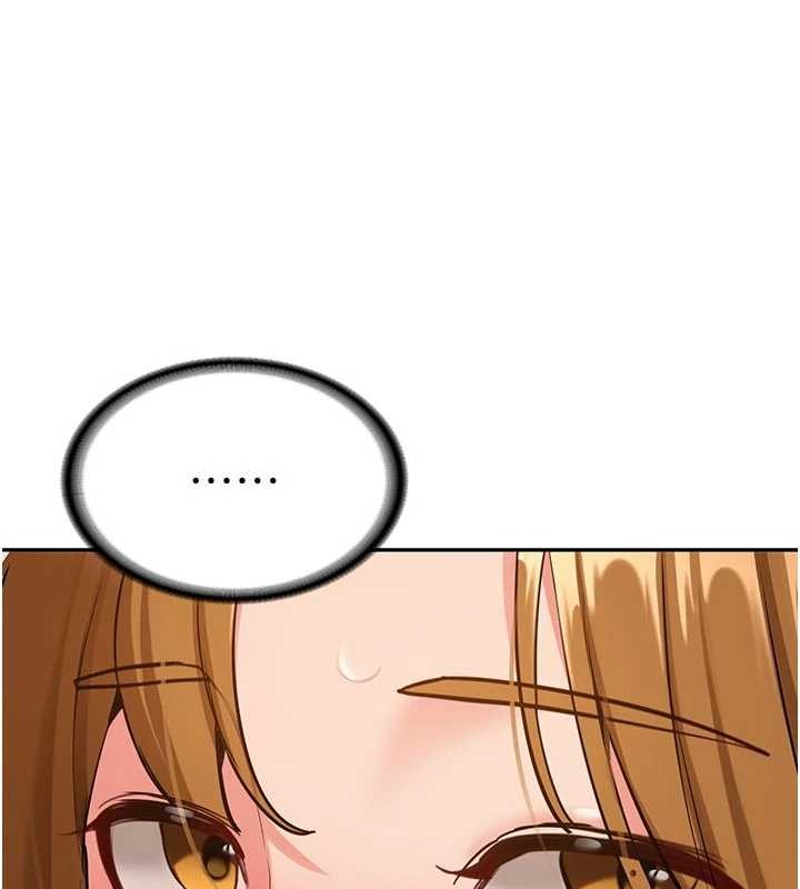 新生老司机第15話-永無止境的高潮輪迴