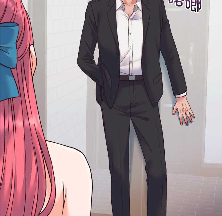 少爷的替身第33話