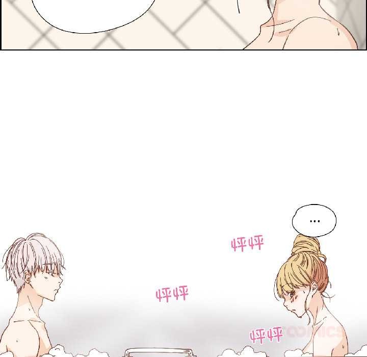 纯洁之罪第35話