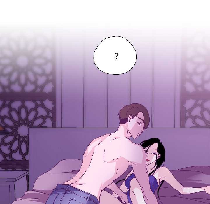 纯洁之罪第35話