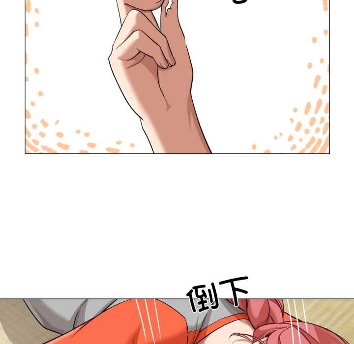 换身恋人第27話