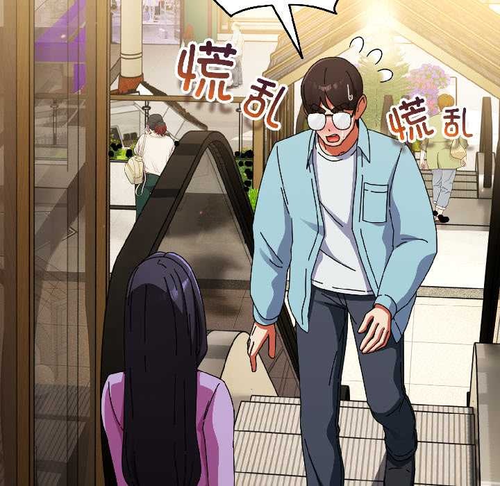 硬也要拍完第21話