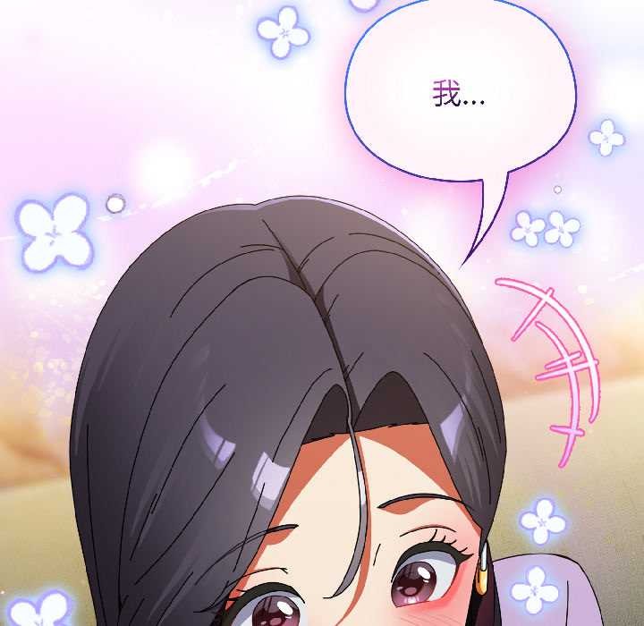 硬也要拍完第21話