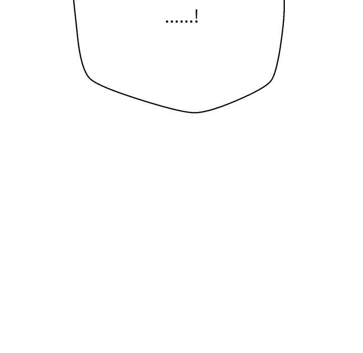 黑帮千金养成记第7話