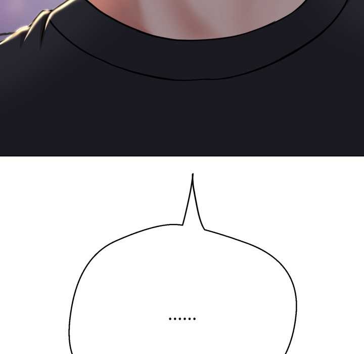 黑帮千金养成记第7話