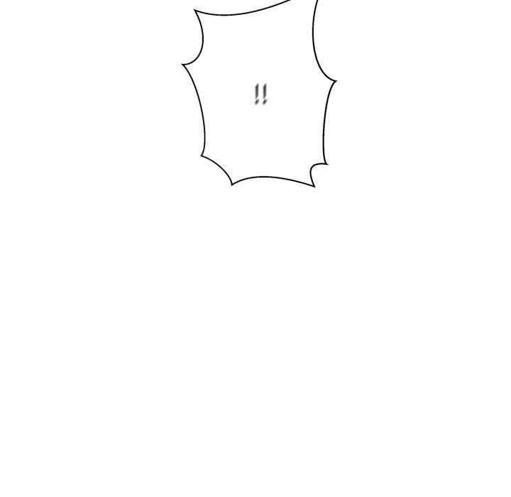 黑帮千金养成记第7話