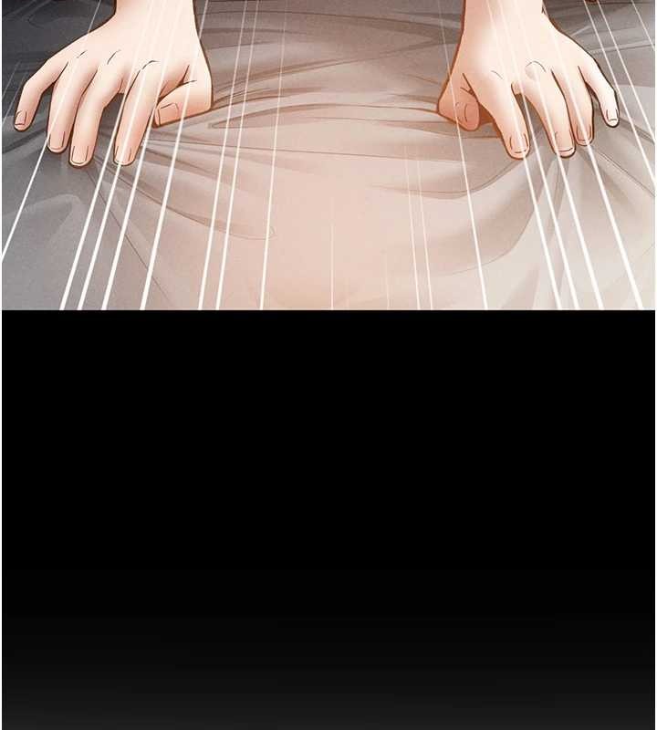 私密视角第61話-他對我做了什麼?