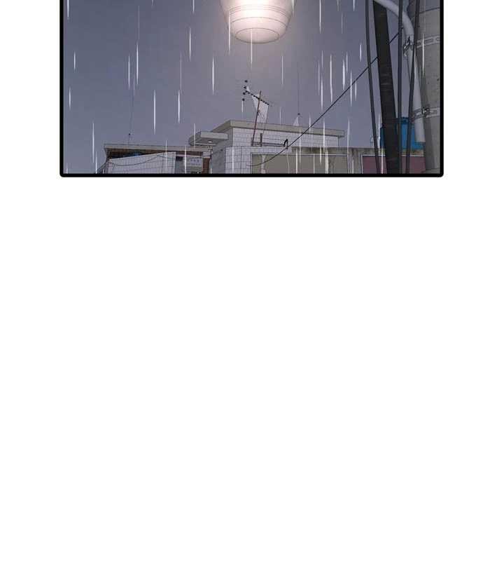 水电工日誌第118話-我想和你去首爾