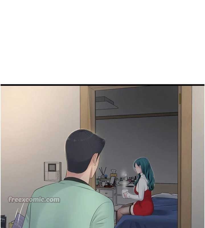 水电工日誌第118話-我想和你去首爾