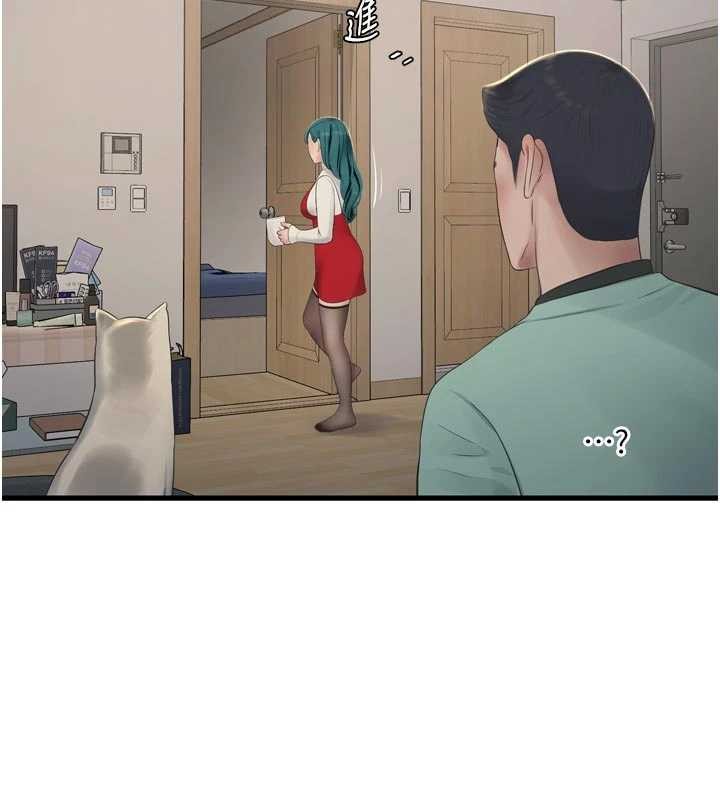 水电工日誌第118話-我想和你去首爾