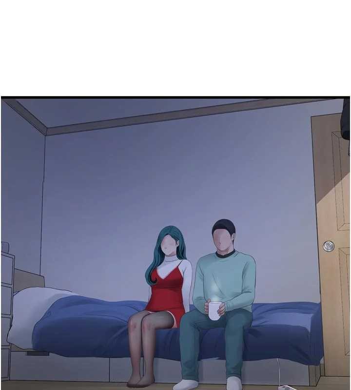 水电工日誌第118話-我想和你去首爾