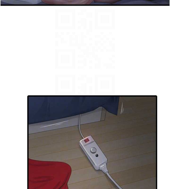 水电工日誌第118話-我想和你去首爾