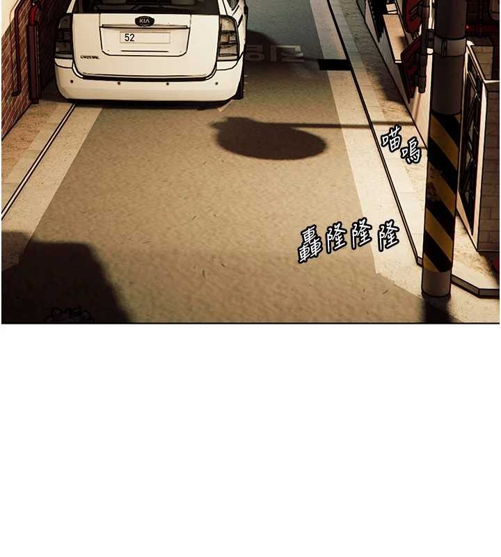 老师的亲密指导第80話-偷摸給學生繳「作業」