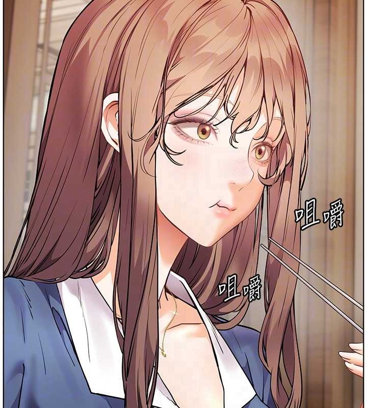 老师的亲密指导第80話-偷摸給學生繳「作業」