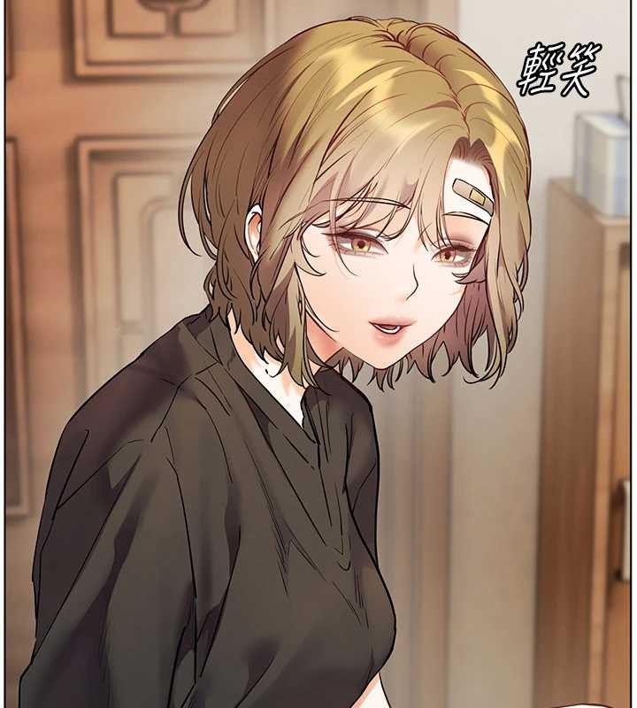 老师的亲密指导第80話-偷摸給學生繳「作業」