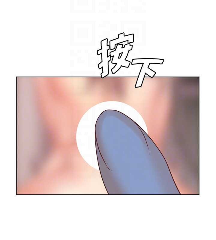 老师的亲密指导第80話-偷摸給學生繳「作業」