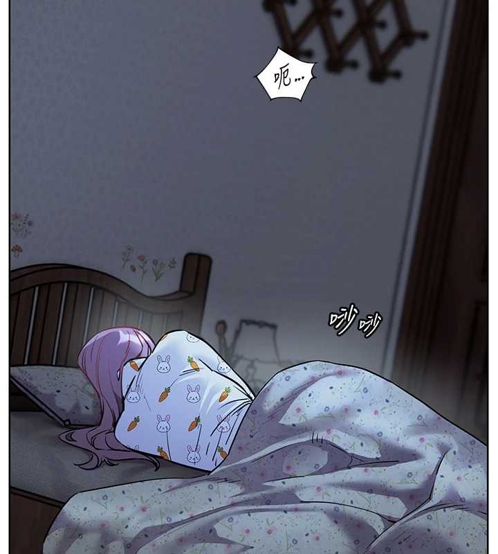 老师的亲密指导第80話-偷摸給學生繳「作業」