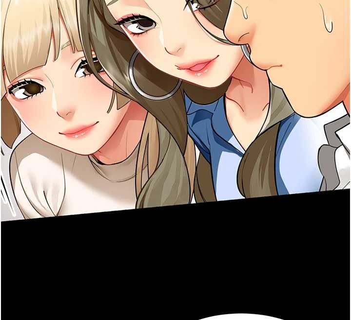 女同事太犯规第2話-妳就這麼想要是不是?