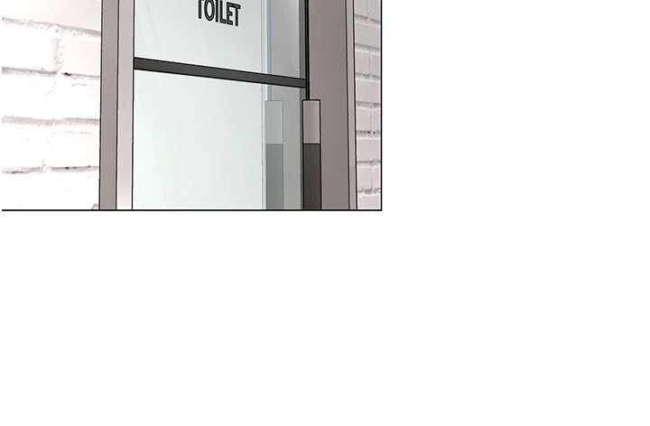 女同事太犯规第2話-妳就這麼想要是不是?