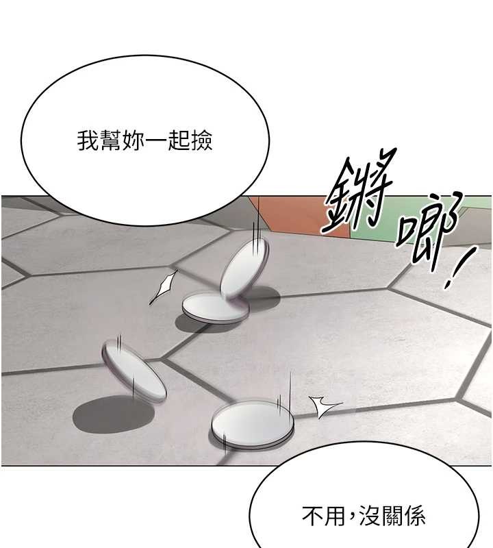 女同事太犯规第2話-妳就這麼想要是不是?