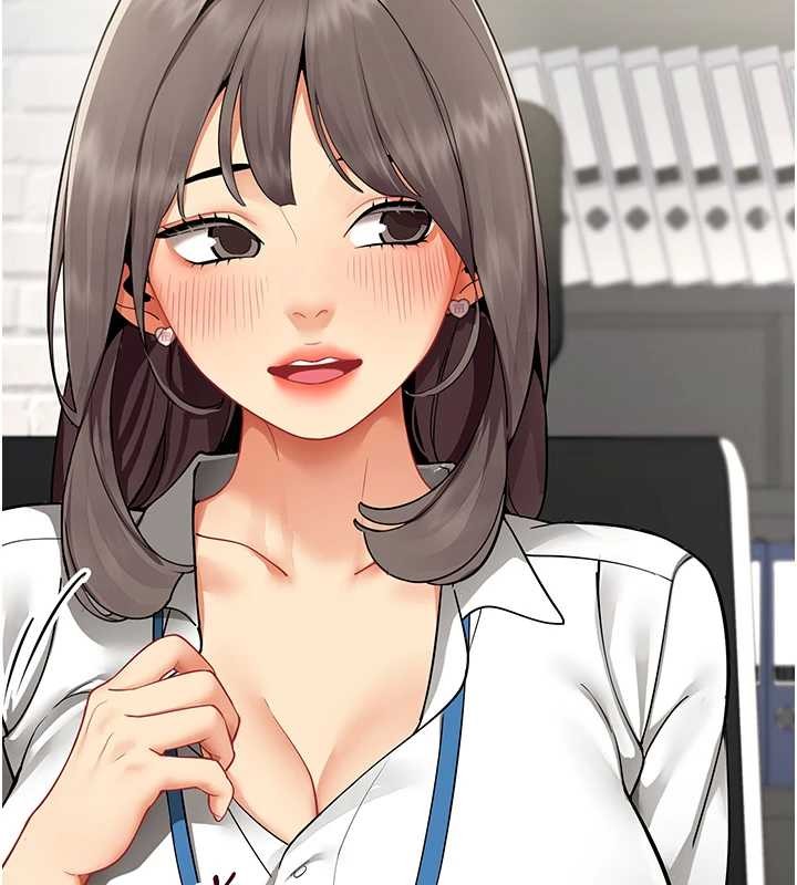 女同事太犯规第3話-酒酣耳熱後的娛樂