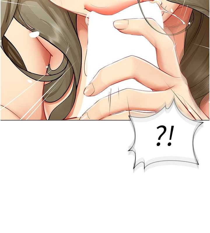 女同事太犯规第5話-被下屬征服