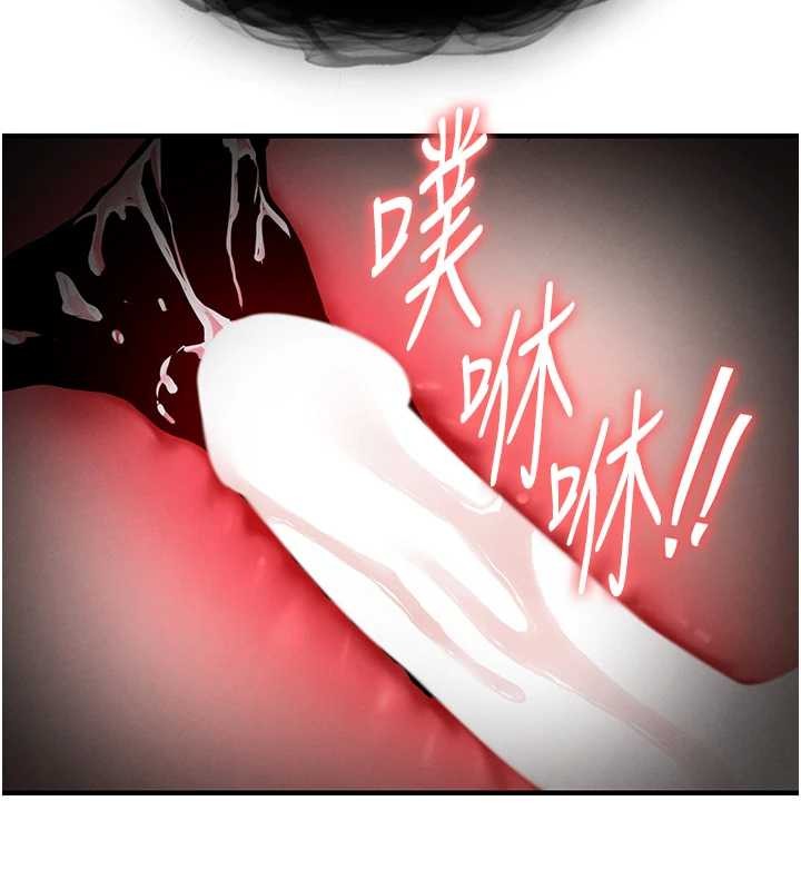 衣锦还乡第27話-想幹到讓妳懷孕