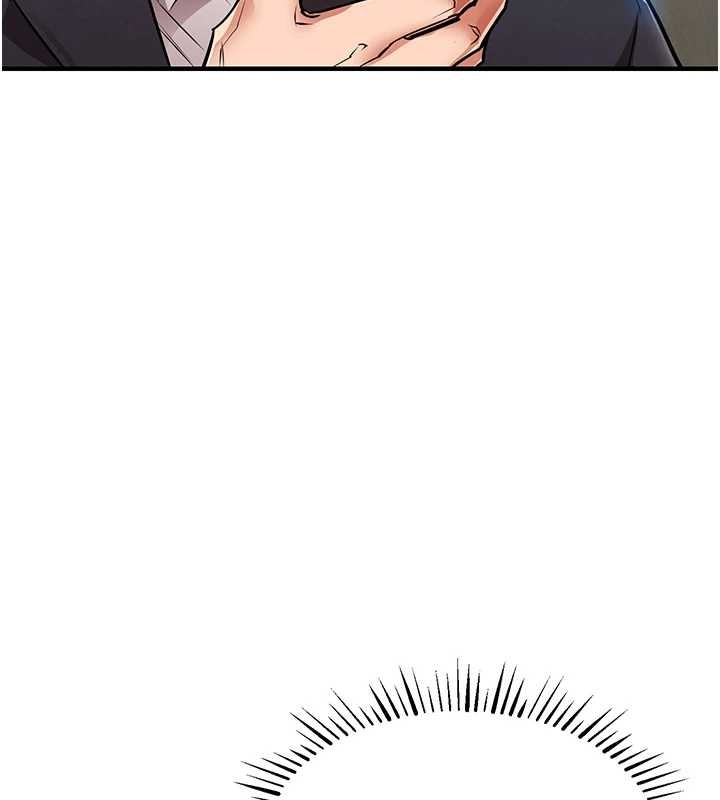 衣锦还乡第27話-想幹到讓妳懷孕