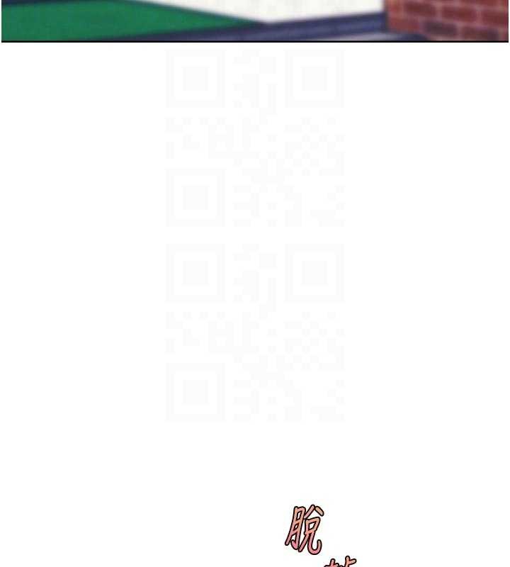 G斗吧!真人肉搏王第33話-消失的異世界正宮