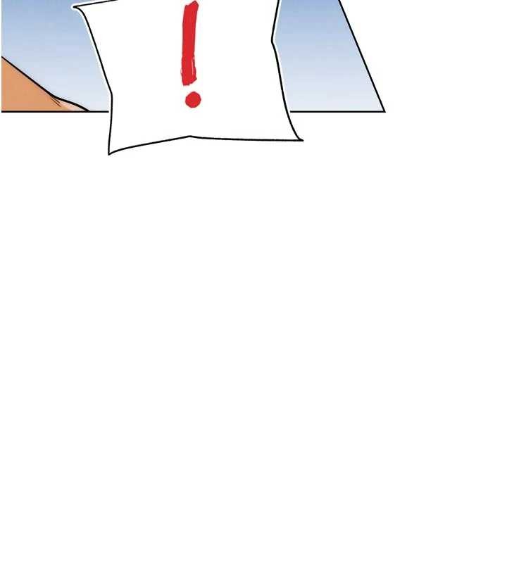 G斗吧!真人肉搏王第33話-消失的異世界正宮