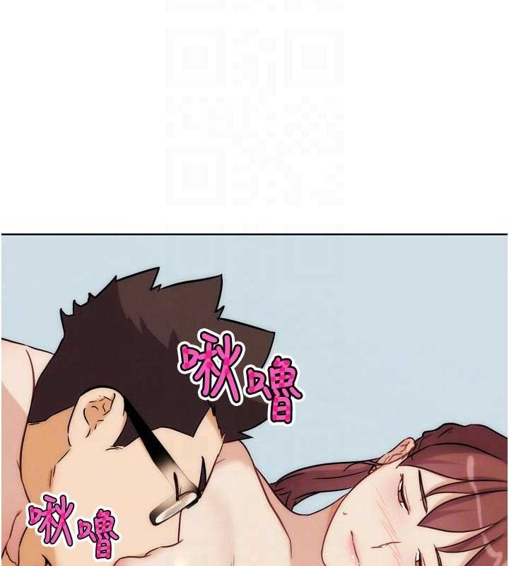 G斗吧!真人肉搏王第33話-消失的異世界正宮