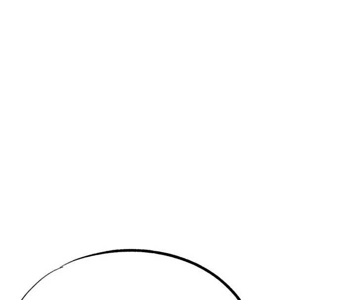 G斗吧!真人肉搏王第33話-消失的異世界正宮