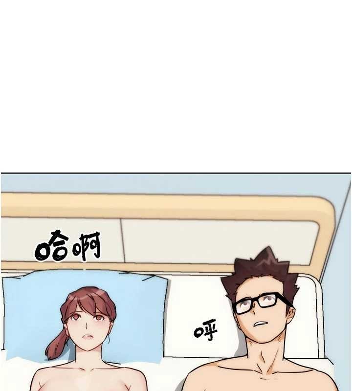 G斗吧!真人肉搏王第33話-消失的異世界正宮