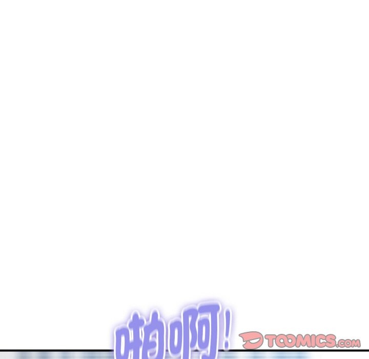 顶级豪门秘辛第30話