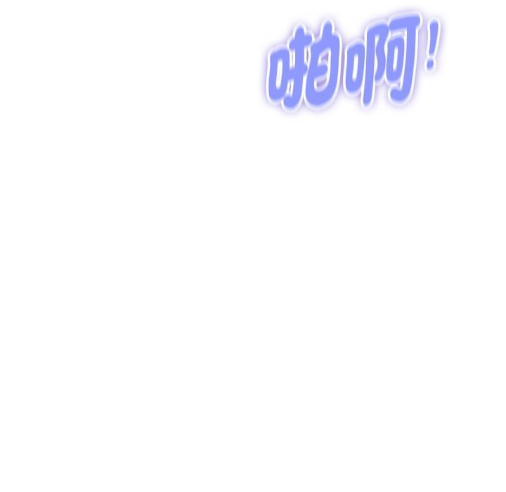 顶级豪门秘辛第30話