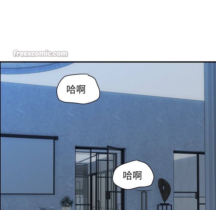 顶级豪门秘辛第30話