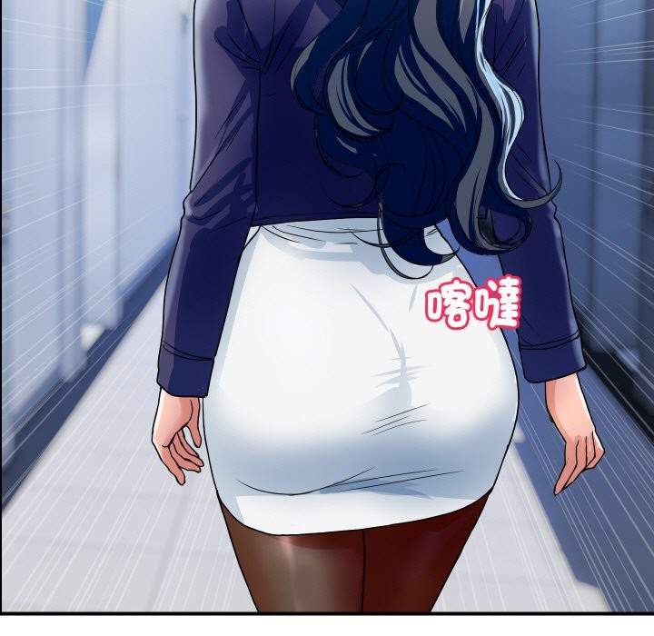 顶级豪门秘辛第31話