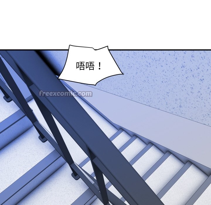 顶级豪门秘辛第31話