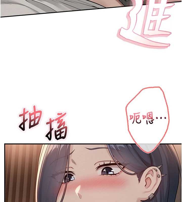 校园成人礼第18話-內射學姐賤鮑